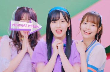 早送りカレンダー  - HKT48 荒巻美咲 아라마키 미사키 Cut