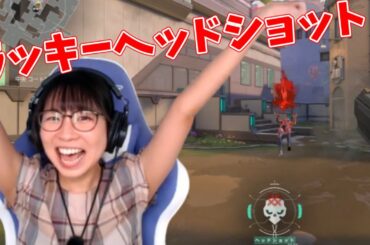 奇跡的なエース！自分でもびっくりしすぎて唖然…。