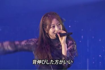 230804 Team A Final サンダルじゃできない恋 　岩立沙穂／吉橋柚花／大竹ひとみ