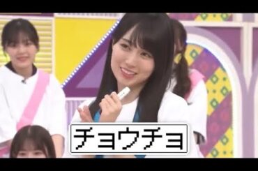 賀喜遥香と共に画力がある側に入りかける阪口珠美と、犯人扱いされる小川彩が可愛い｜乃木坂46