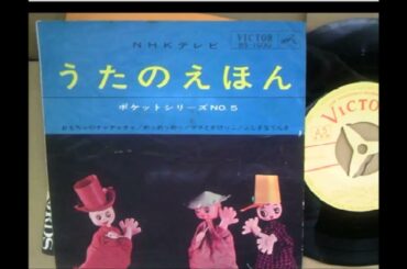 ママとかけっこ