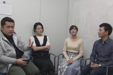 【激撮！となりのアナウンサー】昭和世代ｖｓ平成世代①‘平成生まれ’に恐れおののく昭和男・大西洋平