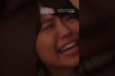 キャラ紹介動画/雨宮鈴子 #大原優乃 #なれの果ての僕ら