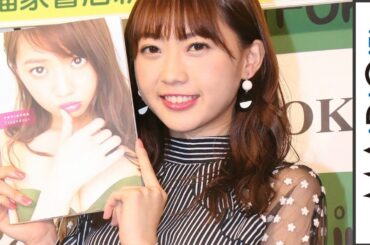 AKB48木崎ゆりあ、2冊目の写真集「大人になったところ見せつけたい」　写真集「Stagedoor」発売記念イベント1