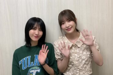 櫻坂46 土生瑞穂 大沼晶保 さくみみ vol.283の配信がスタート致しました 7月15日(土)に行われた「Japan Expo Paris 2023」についてお話しています ぜひお聴きください！