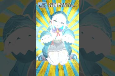 【樋口楓】ゲストに来栖りんさんが来てくれました！【THE CATCH切り抜き】