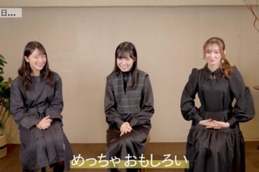 「IDOLS ～Screen Test～ #6」 2/28(月)24:50～25:05 O.A分