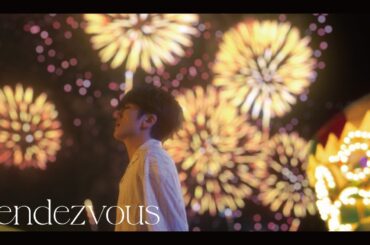 Nissy(⻄島隆弘) / 「Rendezvous」Music Video