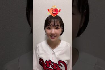23.08.02 甲斐心愛 TikTok LIVE