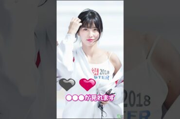 TWICE MOMO(モモ)のこれがこう！ピタ止め2 #可愛い #おすすめ