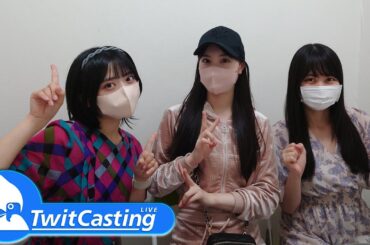 [ Seifuku Chuzude 2023 ] Twitcasting 2023.06.27