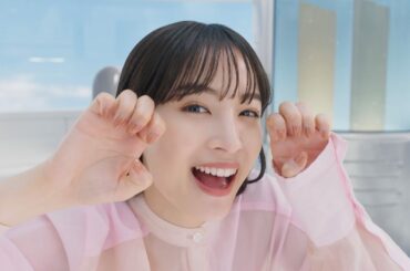 広瀬すず出演 AGC新TVCM「素材でがんばるAGC／水の供給」篇＆スペシャルムービー