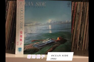 MixCloud archive 80s Summer Breeze Japanese  City Pop　杏里　山下達郎　　菊池桃子　角松敏生　etc