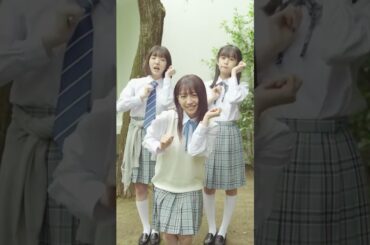 #エビ中 #私立恵比寿中学 #真山りか #小久保柚乃 #桜井えま #summerglitter #shorts