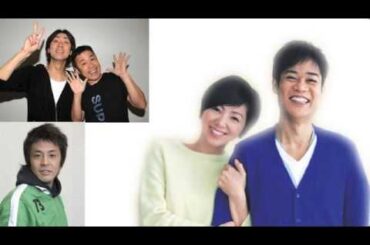 ネプチューン名倉潤が渡辺満里奈をゲットしたモテエピソード　堀内健・岡村隆史が語る