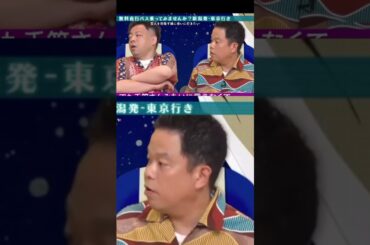 吉田綾乃クリスティーのきっかけ【乃木坂46】