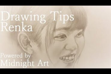 【描くヒント】【Midnight Art】岩本蓮加を描く