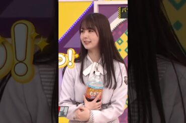 これ見たら筒井あやめちゃん推しになっちゃうから気をつけて⚠️