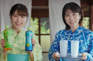 有村架純 & 松本穂香  伊藤園 お〜いお茶「ひんやりタンブラー」篇 TVCM
