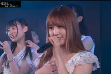 れなっちに癒されて・「脳内パラダイス」