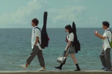 小さな恋のうた(ちい恋バンドver) cover  2023年8月再上映決定PR