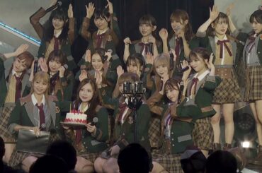 230726 HKT48 山内祐奈 生誕祭 - "Pioneer" / チームH「目撃者」公演