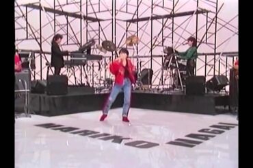 永井真理子 「Fight!」