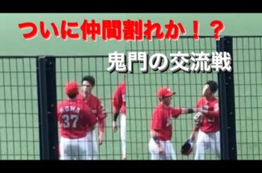 カープついに仲間割れか！？　鬼門の交流戦　【2022年6月10日　ベルーナドーム】