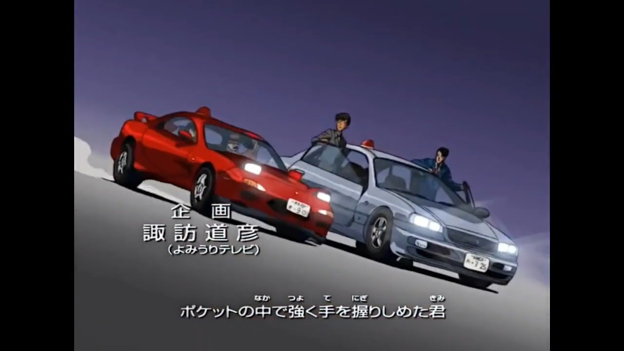 三枝夕夏 IN db『君と約束した優しいあの場所まで』OP13 名探偵コナン (2003〜2004) Moe Zine