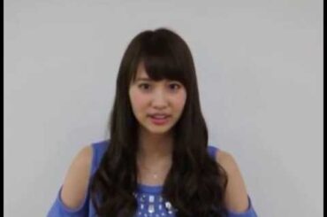 【ZAKZAK動画】AKB48永尾まりやコメント動画