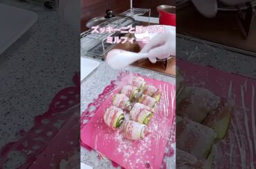 義父母と同居生活　朝食作り　　　　#shorts #朝食