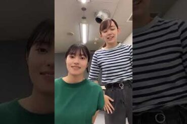 Mirena Kurosawa Sara Kurashima instagram live 08/13/2023