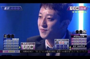 【ヌメロン】💥「Aブロック最終戦・高橋茂雄 vs 逢沢りな」NumerØn NEW 2023