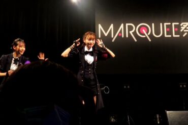 ×純文学少女歌劇団　MARQUEE祭　 マーキー祭　 2023.3.5　  山本愛梨　大森莉緒　大場結女　畑美紗起　高橋美海　高橋みのり　奥村優希　わだこなつ　倉持聖菜　橘二葉　