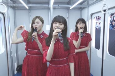 Hadashi de Summer - Nogizaka46 Manatsu no Zenkoku Tour 2018 @Miyagi  (裸足でSummer - 乃木坂46真夏の全国ツアー2018)