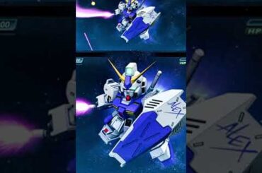 226 機動戦士ガンダム0080 ガンダムNT-1 / アレックス クリスチーナ・マッケンジー(林原めぐみ) shorts