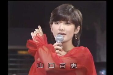 【歌詞付き】山口百恵，プレイバック Part２　Aug 3, 1978