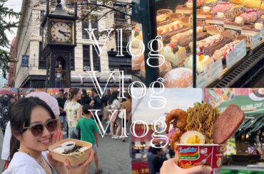 【休日Vlog】カナダ留学生の休日