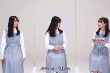 【ユニエア】Spotlight! 石塚瑶季 #3,4