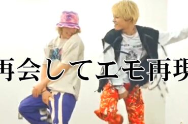 【BE:FIRST】ソウタとたっくんが遂にTikTokに登場！平手友梨奈「ダンスの理由」を完全エモ再現！