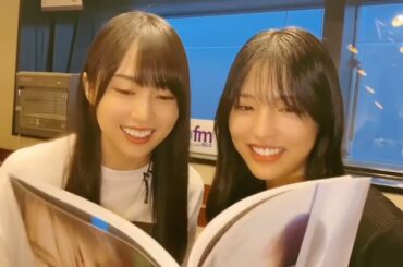 【乃木坂46】 賀喜遥香 早川聖来 田村真佑 1st写真集『恋に落ちた瞬間』 写真集見せてみた！