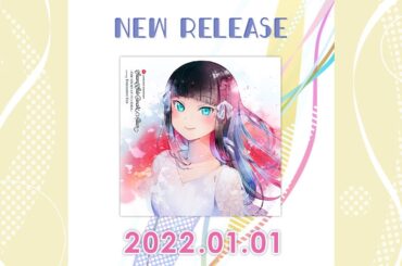 2022.1.1 NEW RELEASE #Shorts