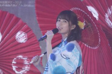 Mizutama Moyou - Nogizaka46 Manatsu no Zenkoku Tour 2018 @Miyagi Day 2 (水玉模様 - 乃木坂46真夏の全国ツアー2018)