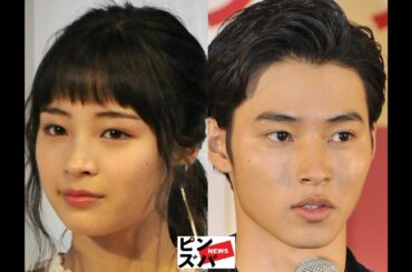 広瀬すずと山崎賢人が「強行結婚」で綾瀬はるか、佐藤健も続く！高橋一生と飯豊まりえは熱愛報道後の2人インタビューでファン喝采！2023年夏休み熱愛事件top2