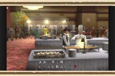 【絶体絶命都市2】◆何も知らない友人を再度絶望の淵に立たせてみた◆part2