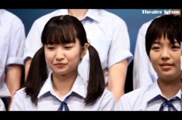 平田オリザ×本広克行　舞台『転校生』初日前会見～前半