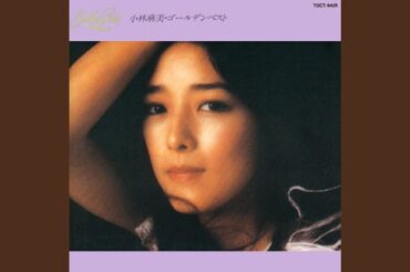 Suna ni Kieta Namida