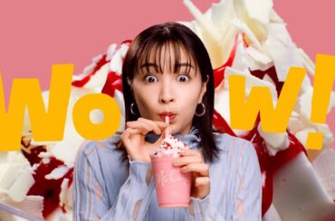 マックカフェ「マックにいちごのフラッペがやってきた」篇 30秒