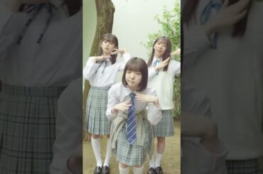 #エビ中 #私立恵比寿中学 #桜井えま #小久保柚乃 #真山りか #summerglitter #shorts