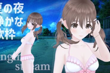 【歌枠/ #singingstream  】ただただ歌う夜🎶【＃パレプロ／藤宮コトハ】